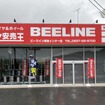 ビーライン美祢インター店