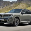 BMW iX5