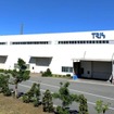 トライス工場