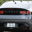 日産 リーフ B7 G