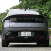 日産 リーフ B7 G