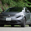 日産 リーフ B7 G
