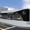ヤナセ名東支店（メルセデス・ベンツ名東）の改装イメージ