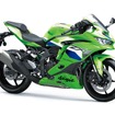 カワサキ Ninja ZX-25RR