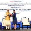 「日印合同経済フォーラム」において、インド四輪子会社のマルチ・スズキがハリヤナ州カルコダに新設した四輪車工場の開所式を実施