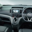 日産 NV200バネット MYROOM