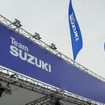 「鈴鹿8耐2026」スズキブース