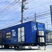 トランスゲート綾瀬、ドライバーの待機所
