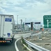 トランスゲート綾瀬を活用し、料金所を自動運転で通過する実験