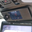RAV4の純正オーディオから一変！ スピーカー交換で始まった音作り［car audio newcomer］by サウンドステーション SUBLIME　前編