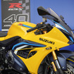 スズキ GSX-R1000R 新型（鈴鹿8耐2026）