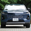 トヨタ RAV4 HEV Z