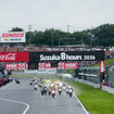 雨の決勝となった鈴鹿8耐2026