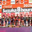 「鈴鹿8耐2026」表彰式。#30 Honda HRC（中央）が優勝
