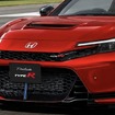 ホンダ プレリュード タイプR の予想CG