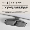 「サングラスダブルクリップ」