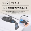 「サングラスダブルクリップ」