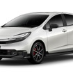 トヨタ『アクア』の「GR SPORT」