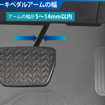 カーメイト『バリケード ブレーキペダルロック1』