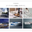 6 つの体験領域「Our Experience」
