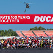 ドゥカティ100周年記念イベント「World Ducati Week 2026」