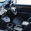 ホンダ CR-V