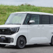 日産 ルークス AUTECH