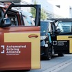 ボッシュとVW「CARIAD」が自動運転ソフトの開発を完了