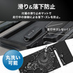 クラフトワークスの『エブリイ』系列車専用ダッシュボードトレイ