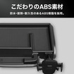 クラフトワークスの『エブリイ』系列車専用ダッシュボードトレイ