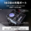 スズキ『スペーシア』系列車専用LEDコンソールボックス