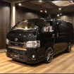 トヨタ『ハイエース』ベースの「CEEBUS（シーバス）」