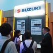スズキ（SORACOM Discovery 2026）
