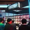 ソラコム（SORACOM Discovery 2026）