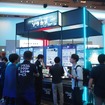 ソラコム（SORACOM Discovery 2026）