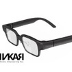 AIスマートグラス「AiLENS V1」
