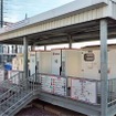 バッテリーエネルギー貯蔵システム