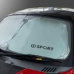 D-SPORT コペン専用 サンシェード