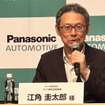 マツダ 江角圭太郎氏（クルマ開発本部）
