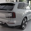 ボルボ EX90