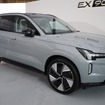ボルボ EX90