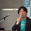 ソラコム、SDV向け通信基盤「SORACOM Automotive Suite」で車載通信から課金・運用まで一気通貫で提供