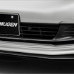 ホンダ『フィット』改良新型に対応する無限パーツ