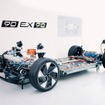 X90 / ES90 プラットフォーム