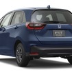 ホンダ・フィット改良新型（Z）