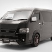 WALDコラボレーション Bruno 特別仕様モデル