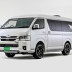 キャンピングカー『ZARA（ザラ）』の新型
