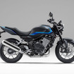 ホンダ CB400 SUPER FOUR E-Clutch
