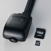 ドライブレコーダー　DRH-264ND本体SDカード変換アダプタ―　ｍicro SDカード