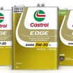 Castrol EDGE（カストロール エッジ）